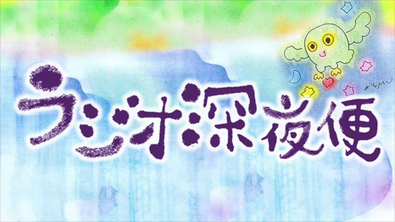 【睡眠コンサル】梅雨の季節の快眠法｜DORM